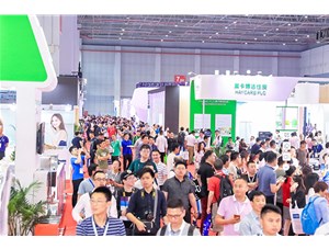 第十六屆中國(guó)廣州環(huán)保展定于2023年6月28-30日在中國(guó)進(jìn)出口商品交易會(huì)展館盛大召開